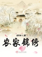 不行全湿润了不要花蕊