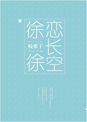 阿贵将军