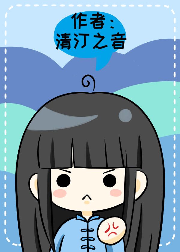 痴女漫画