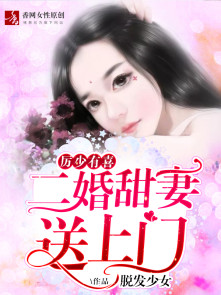 母系全彩本子大合集