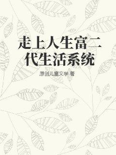 女人呻吟声大了男人越有劲吗