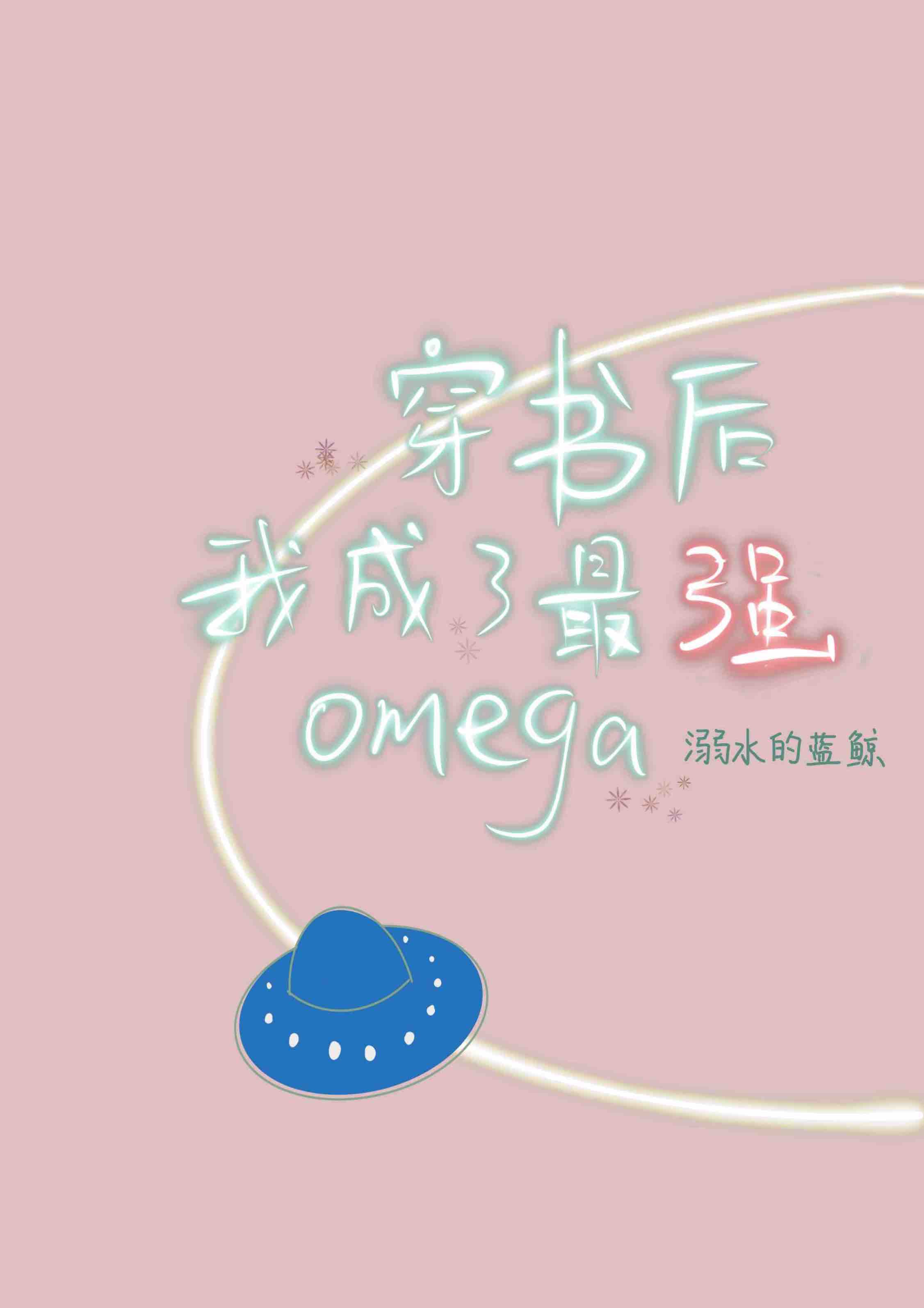 dnf卡片怎么用