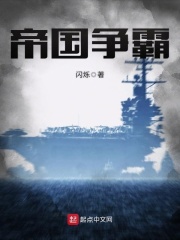 2024《t34》在线观看