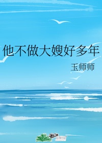 老湿机app