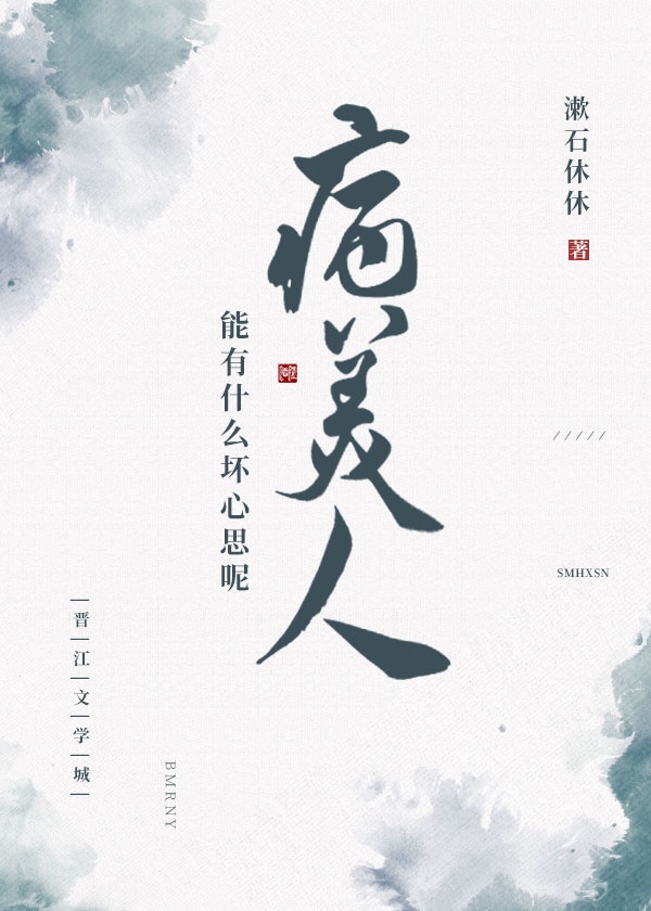 后进式24