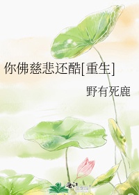 恋爱暴君耽美漫画