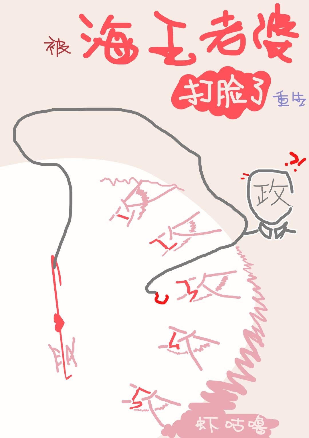 miad—524紧身裙女教师在线