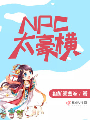 dnf阿修罗技能加点