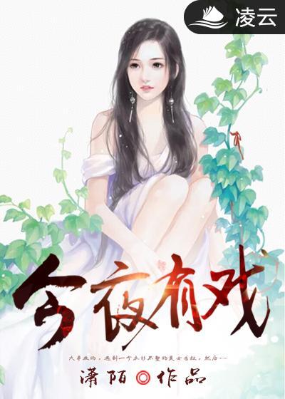 萝人视频手机app