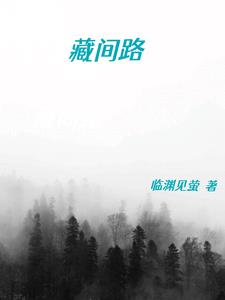 seyeye8高清视频在线