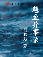 海棠经雨胭脂透电视剧免费观看