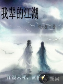 农家小地主txt下载