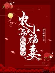 宝生莉莉2024又新片吗