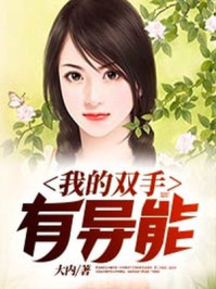 蜜桃直播盒子破解苹果