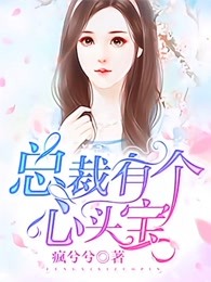 打女孩子光阴的作文