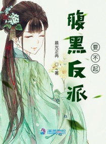 鸭子为富婆服务自述