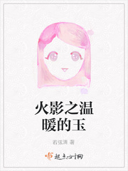 乱码1乱码2美美哒