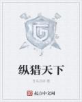 第一章教师张玉萍