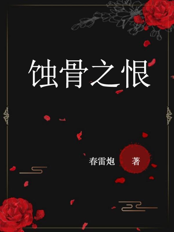 10月5号是什么星座