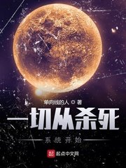 宠你入怀by半人间全文阅读完整版