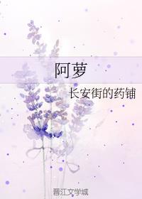 交换配乱婬