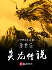 番号搜索器网页版