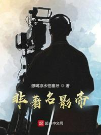 白蛇夫君小说全文笔趣阁无弹窗