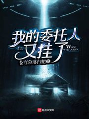 英语老师挽起裙子做了什么动作