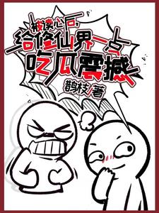 韩漫18免费漫画全集