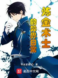 2024年6月9日财神方位