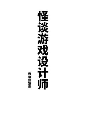 龙拳