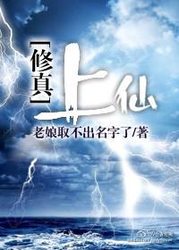 与君初相识播放64亿