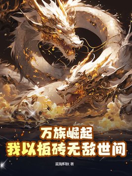 14cm能碰到宫颈口吗