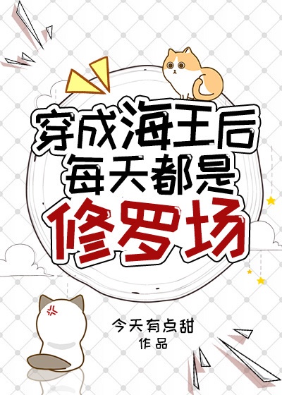 无处藏身的演员表