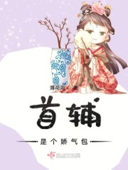 继J女调教手册H