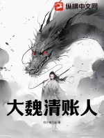 gay18无套禁18动漫网站