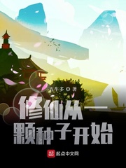 迟音BY唯雾