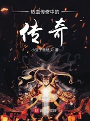 超级yin魔系统txt朱原