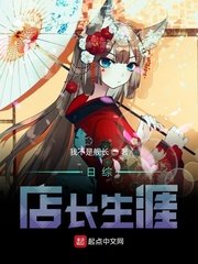 末世为王漫画免费下拉式6漫画