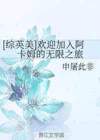 ya5685影视大全播放器