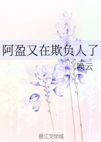 插洞视频