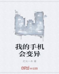 草莓视频app下载安装免费无限看-丝瓜ios