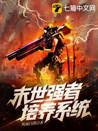 爱恋2024无删减免费观看