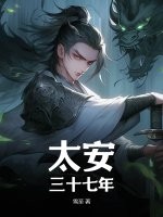 魔塔60层无敌版