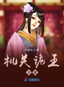 从乞丐开始斩妖除魔