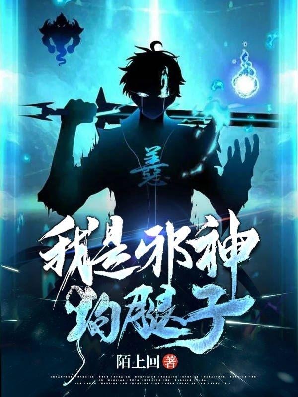 2024铁拳在线观看免费完整版