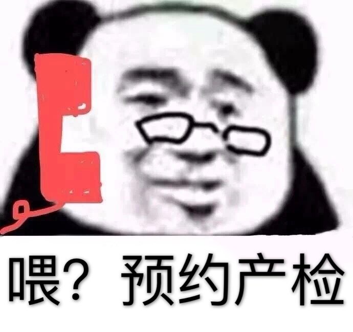 畸情肉伦怀孕