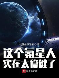 i博导登录网页版