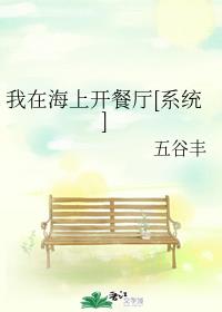 tk公司实验5