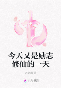 苏倩孙浩是什么小说